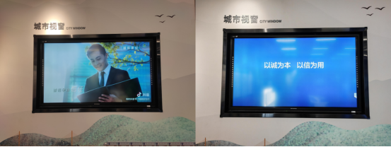 241106SG飞艇(中国)开奖记录查询站自然资源局开展社会信用体系建设宣传活动 (2).png