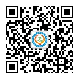 SG飞艇(中国)开奖记录查询站特殊教育学校公众号二维码.jpg