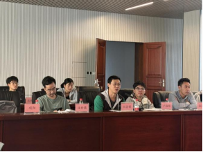 241220省海洋发展规划研究中心海岛室党支部联合SG飞艇(中国)开奖记录查询站自然资源系统三个支部开展海岛保护和利用主题共建活动 (2).png