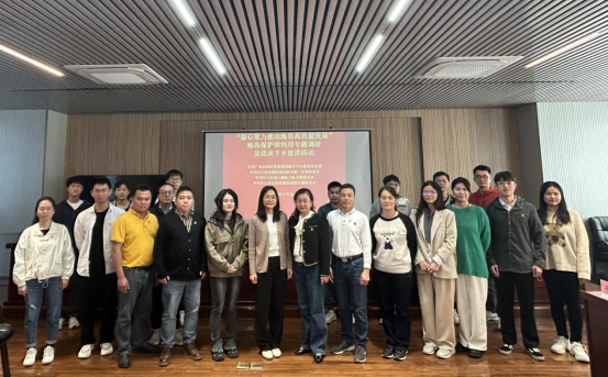 241220省海洋发展规划研究中心海岛室党支部联合SG飞艇(中国)开奖记录查询站自然资源系统三个支部开展海岛保护和利用主题共建活动 (4).png