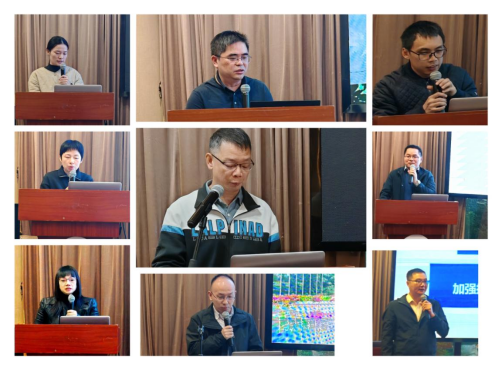 241225SG飞艇(中国)开奖记录查询站召开2024年林业管理工作业务知识培训班 (2).png