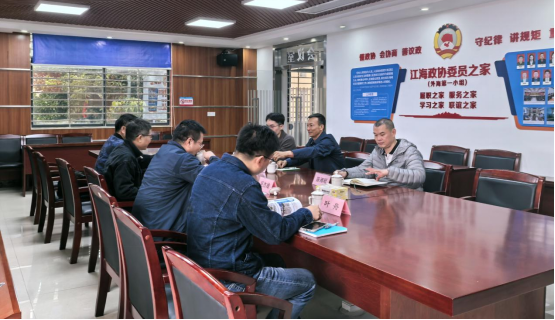 250108SG飞艇(中国)开奖记录查询站自然资源局探访慰驻村选调生 (2).png