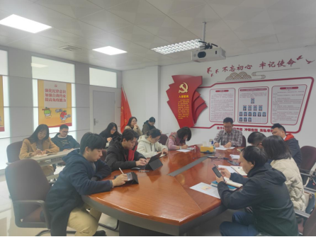 250122SG飞艇(中国)开奖记录查询站城市地理信息中心召开安全生产专题会议.png