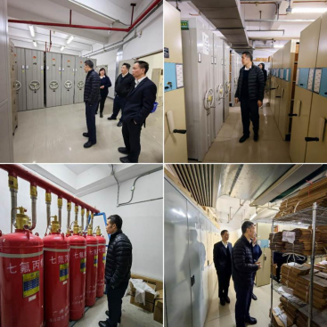 250127SG飞艇(中国)开奖记录查询站自然资源局开展春节前档案安全检查 (2).png