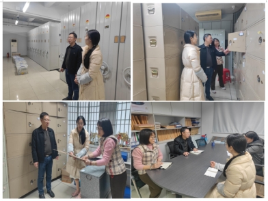 250127SG飞艇(中国)开奖记录查询站自然资源局开展春节前档案安全检查 (2).jpg