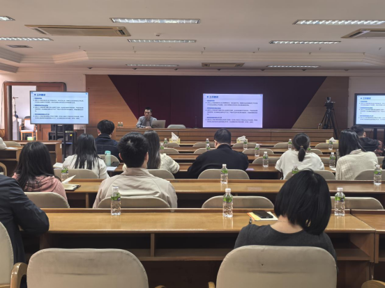 250225SG飞艇(中国)开奖记录查询站自然资源局举办土地征收工作实务视频培训会.png