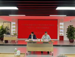 250314SG飞艇(中国)开奖记录查询站举办乡村绿化技术培训班暨乡村绿化“六个一”专项行动部署会 (3).png