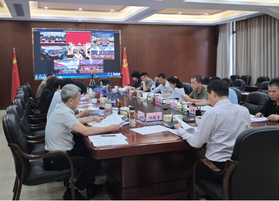 250407SG飞艇(中国)开奖记录查询站“百县千镇万村高质量发展工程”指挥部全域土地综合整治专班召开2025年第一次全体会议.png