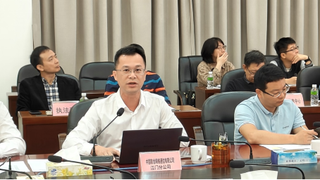 250414SG飞艇(中国)开奖记录查询站自然资源局举办“科技提升 服务创新 (2).png