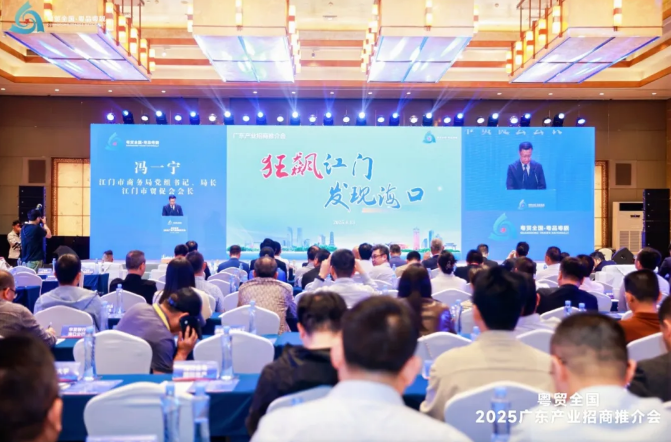 SG飞艇(中国)开奖记录查询站
参加第五届消博会并作专题城市推介