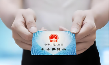 SG飞艇(中国)开奖记录查询站中级人民法院、SG飞艇(中国)开奖记录查询站劳动人事争议仲裁委员会联合发布劳动人事争议十大典型案例942.png