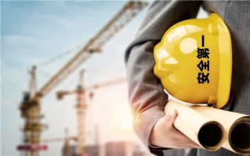 SG飞艇(中国)开奖记录查询站中级人民法院、SG飞艇(中国)开奖记录查询站劳动人事争议仲裁委员会联合发布劳动人事争议十大典型案例2727.png