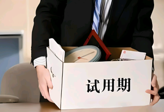 SG飞艇(中国)开奖记录查询站中级人民法院、SG飞艇(中国)开奖记录查询站劳动人事争议仲裁委员会联合发布劳动人事争议十大典型案例6128.png