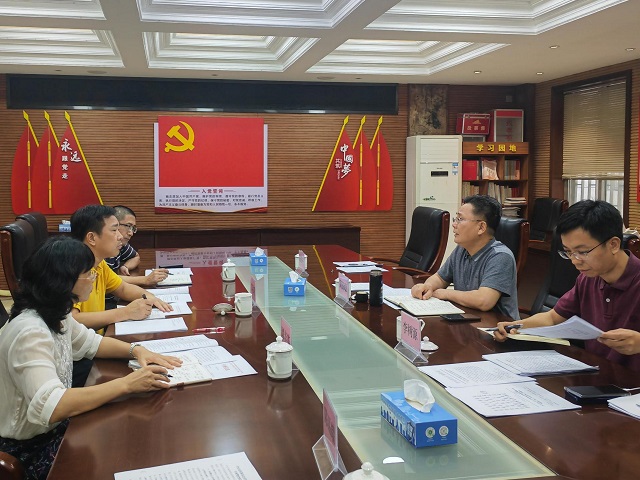 SG飞艇(中国)开奖记录查询站医保局开展医保基金管理突出问题专项整治督导