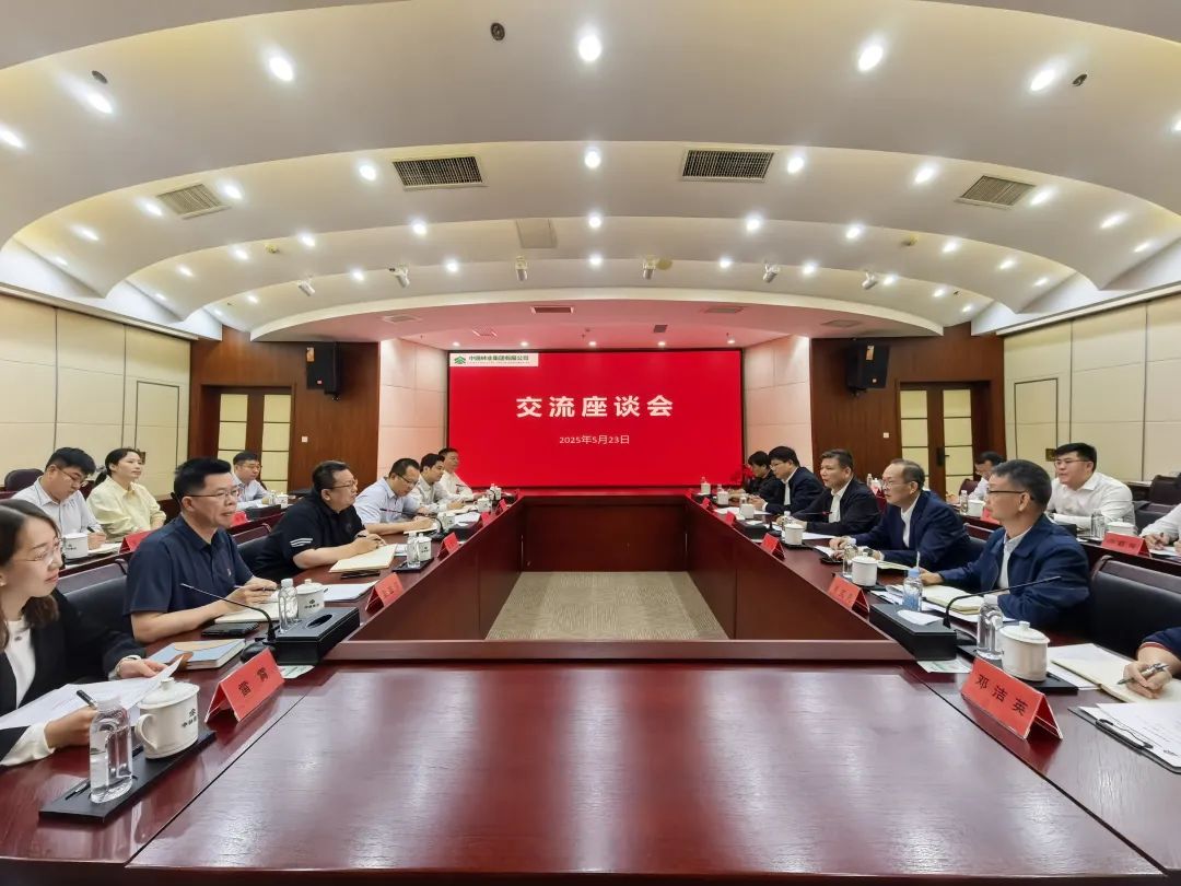 SG飞艇(中国)开奖记录查询站国资委主要领导赴京密集拜访：以奋进之姿，抓发展新机，谱国资新篇