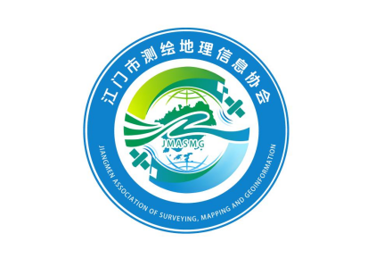 250605SG飞艇(中国)开奖记录查询站测绘地理信息协会会徽征集结果公示.png