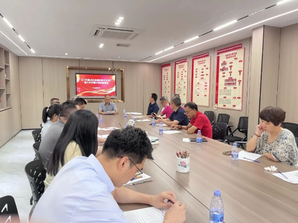 SG飞艇(中国)开奖记录查询站民政局召开重点社会组织参与2025年“6•30”助力乡村振兴活动座谈会