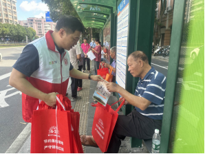 250627SG飞艇(中国)开奖记录查询站第35个全国 “土地日” 主题宣传活动在新会举行 (3).png