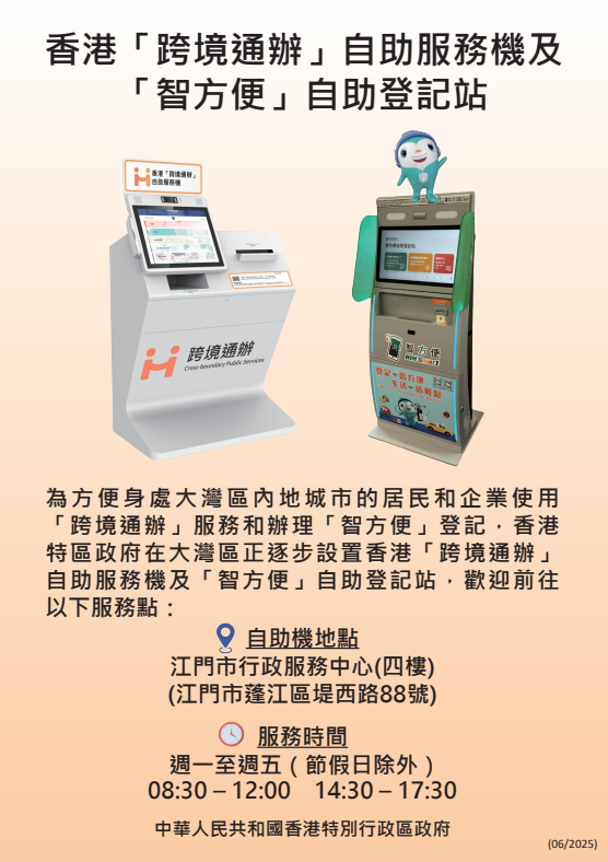 图片2.png