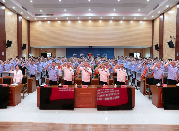 市公安局举行庆祝建党104周年暨荣誉颁发仪式
