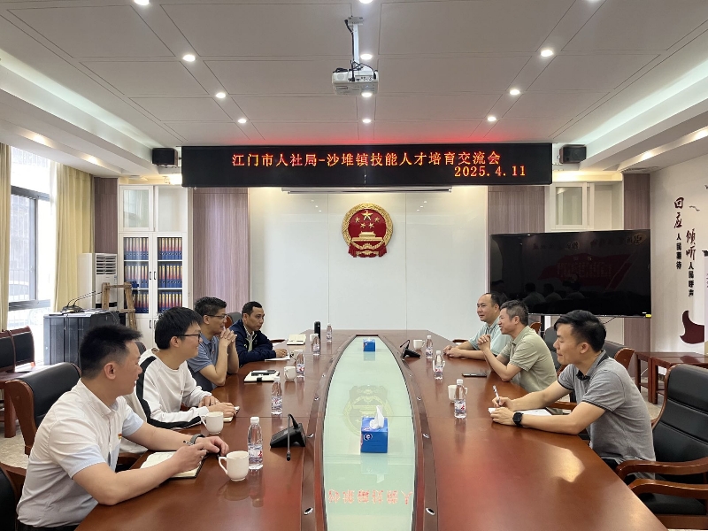 图2.深入沙堆镇对接需求，AI培训智领基层助力“百千万工程”高质量发展.jpg