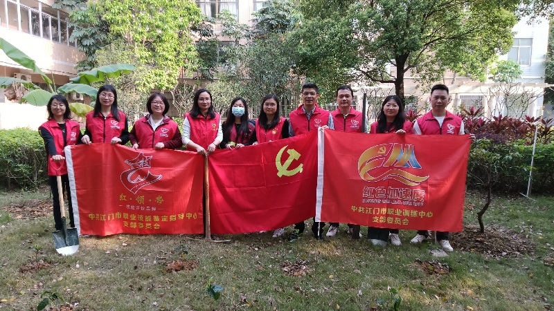 图4.持续开展党员志愿活动.jpg