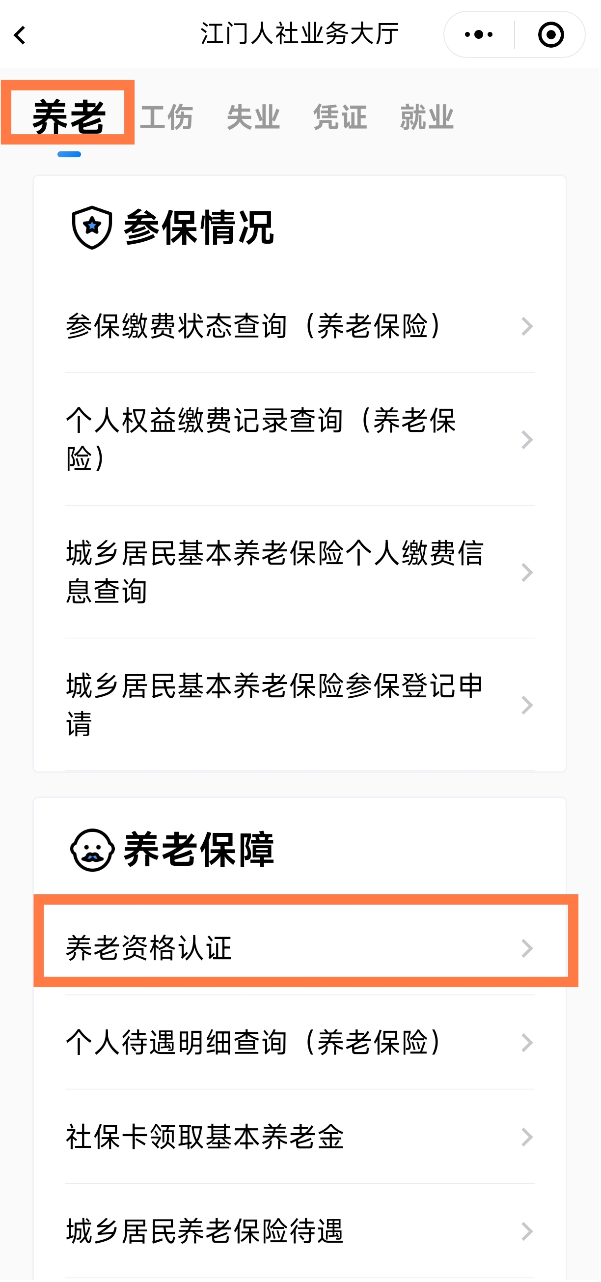 图片2.png