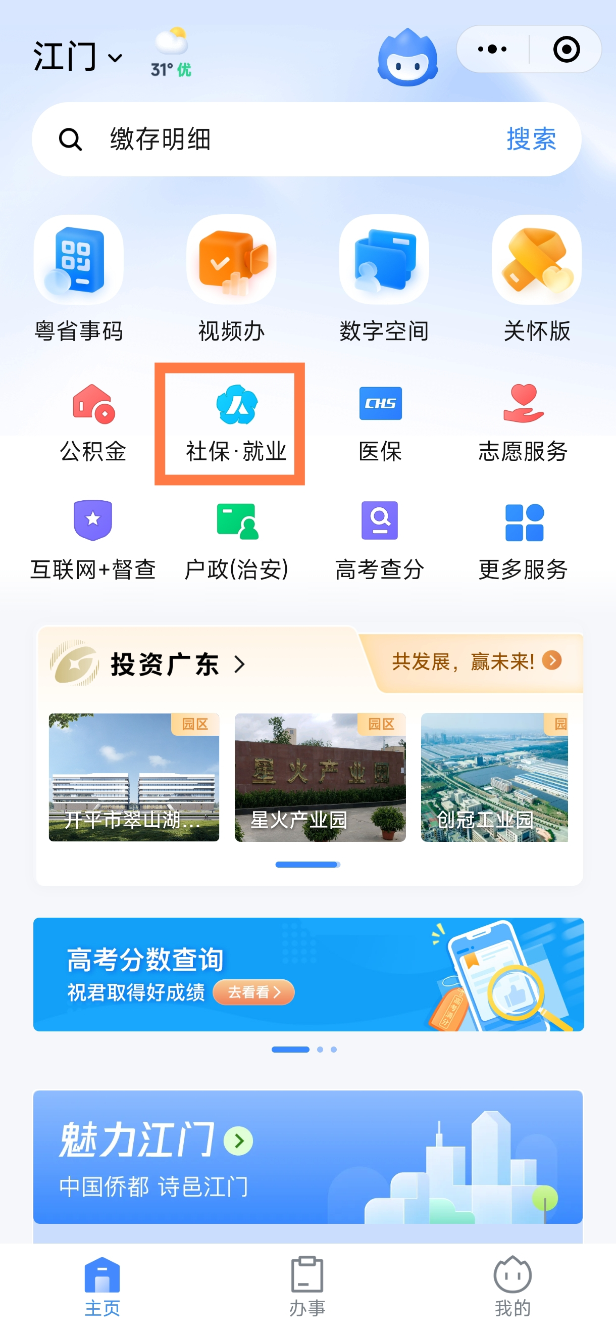 图片1.png