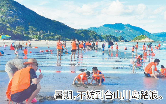 微信截图_20250716092353.png