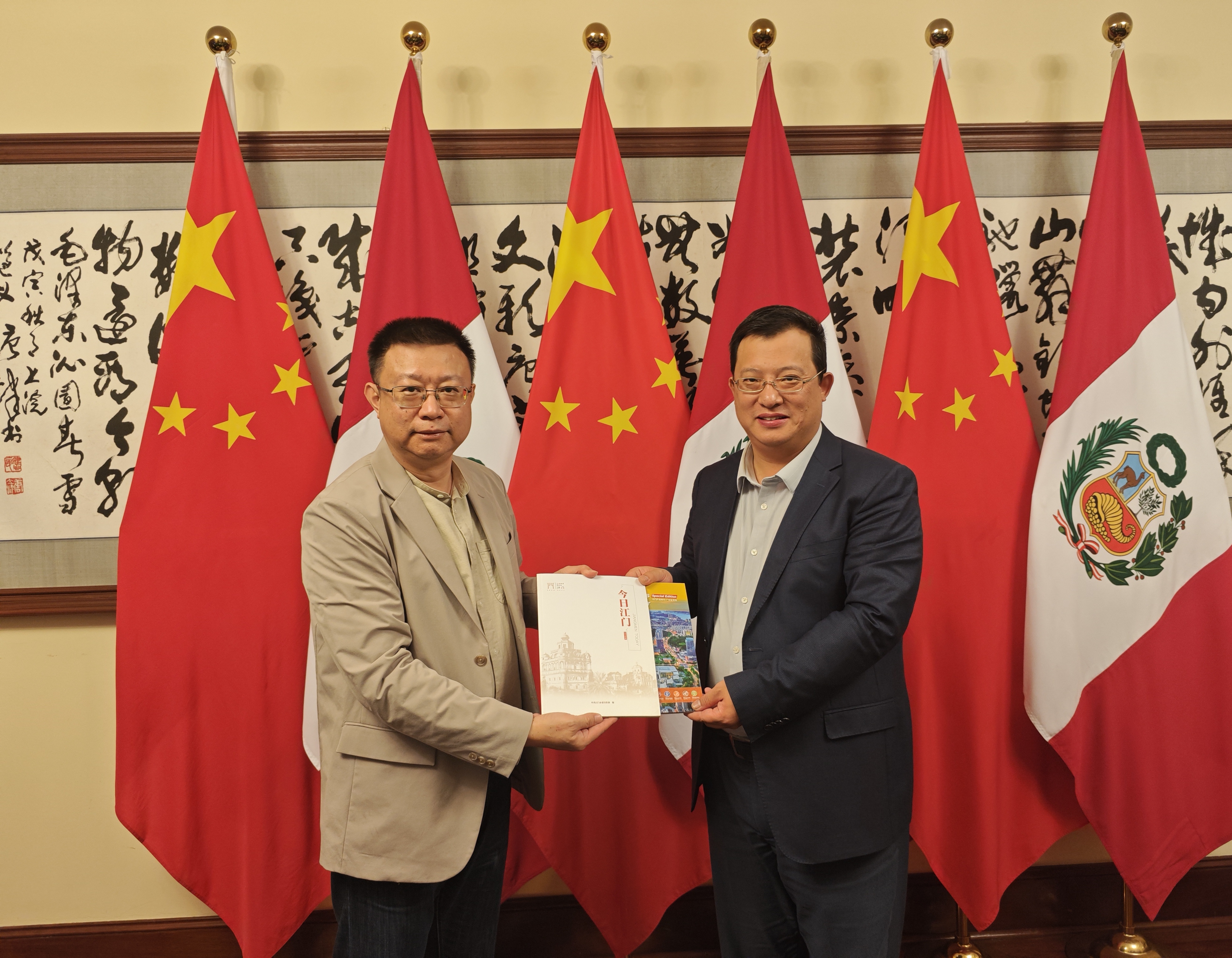 微信图片_20250716162859.jpg