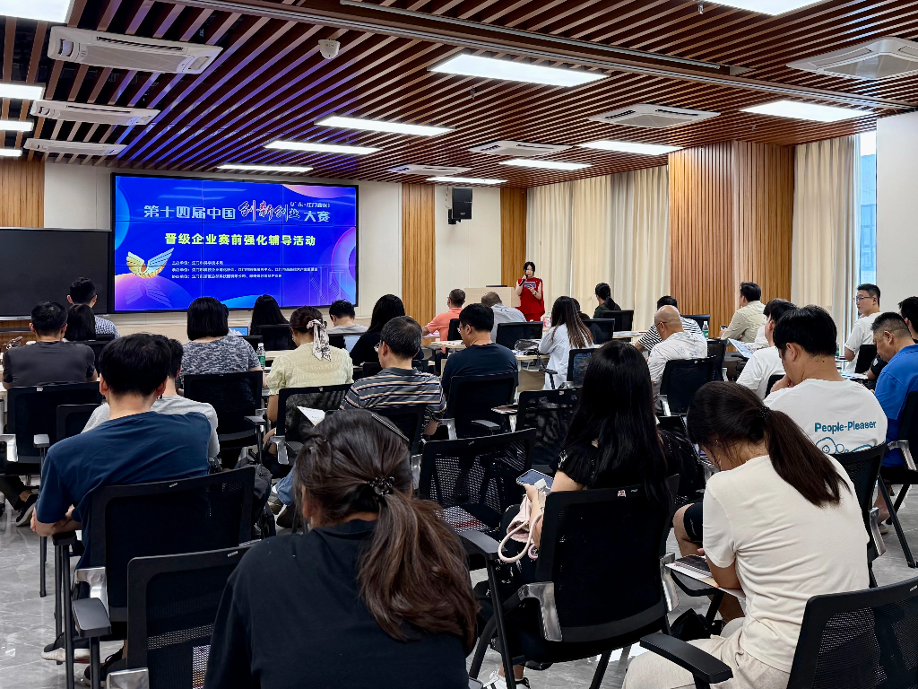 微信图片_20250721082640.jpg