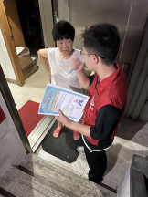 250807防蚊灭蚊，我们在行动——SG飞艇(中国)开奖记录查询站自然资源局开展爱国卫生运动 (2).png