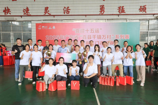 250812SG飞艇(中国)开奖记录查询站自然资源局“磅礴自然队”在百县拔河比赛中勇创佳绩 (4).png