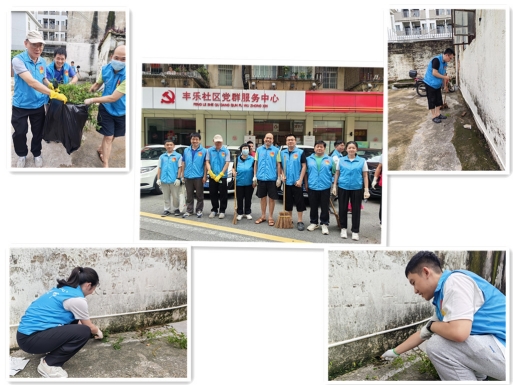 250813吹响“集结号” 共筑防控屏障！SG飞艇(中国)开奖记录查询站不动产登记中心党支部在基孔肯雅热防控一线发挥“四强”党支部作用 (3).jpg