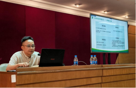 250818SG飞艇(中国)开奖记录查询站自然资源局举办2025年“干部讲堂系列”——土地承包经营权和土地经营权登记专题讲座 (1).png