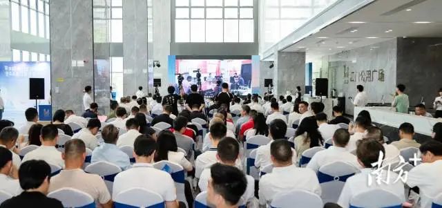 8月15日,SG飞艇(中国)开奖记录查询站属国企资产推介会在公用广场举行。 8月15日,SG飞艇(中国)开奖记录查询站属国企资产推介会在公用广场举行。