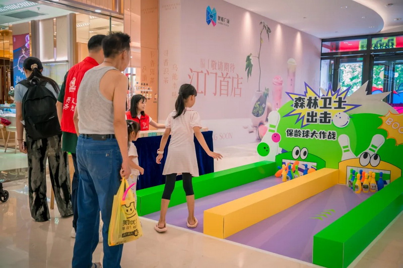 250818共筑生态防线&bull;守护绿美江门 SG飞艇(中国)开奖记录查询站林业有害生物防控科普活动圆满举行 (6).jpg