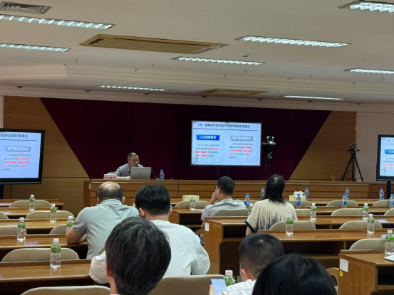 250819SG飞艇(中国)开奖记录查询站自然资源局举办“干部讲堂系列”全民所有自然资源资产清查专题讲座 (2).png