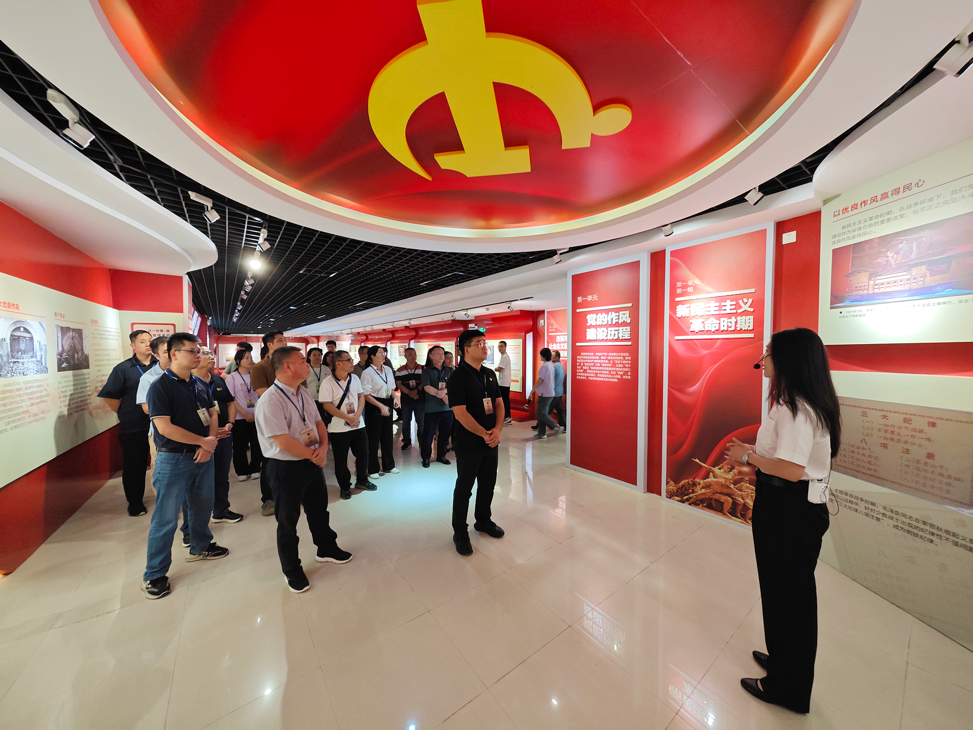 微信图片_20250819092120_副本.jpg