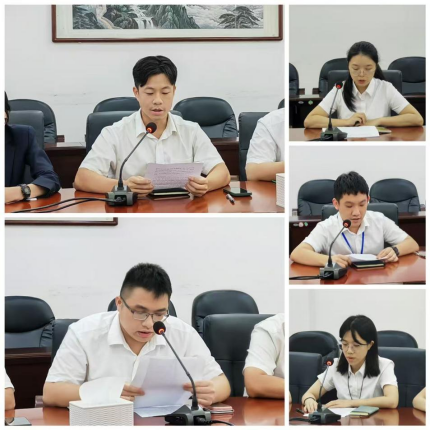 250822SG飞艇(中国)开奖记录查询站不动产登记中心青年座谈会：以青春之力筑梦登记事业新篇 (2).png
