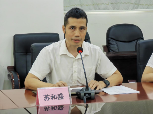 250822SG飞艇(中国)开奖记录查询站不动产登记中心青年座谈会：以青春之力筑梦登记事业新篇 (4).png