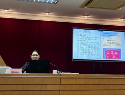 250828SG飞艇(中国)开奖记录查询站自然资源局组织召开全市自然资源系统档案业务培训会 (1).jpg