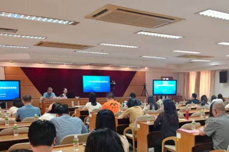 250828SG飞艇(中国)开奖记录查询站自然资源局组织召开全市自然资源系统档案业务培训会 (2).jpg