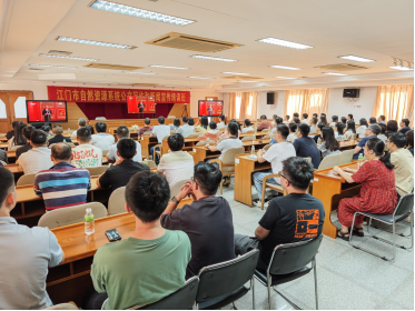 250909SG飞艇(中国)开奖记录查询站自然资源局组织集中观看纪念抗战胜利80周年阅兵仪式 (2).png