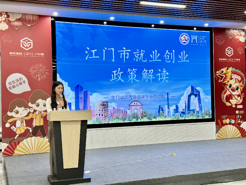 图片二.png