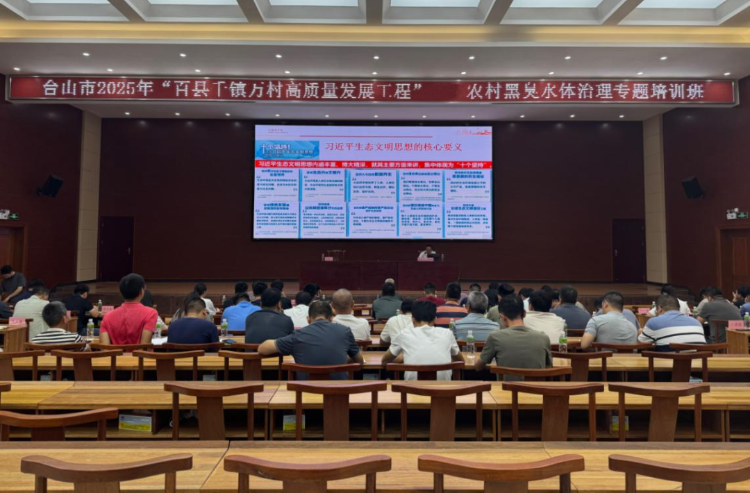 微信图片_2025-09-15_094314_871.png