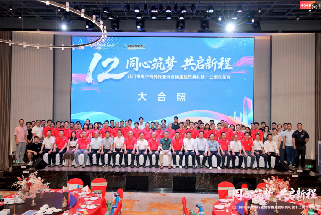 eabb41e5ece453d0906ef08dc8833c5c.png