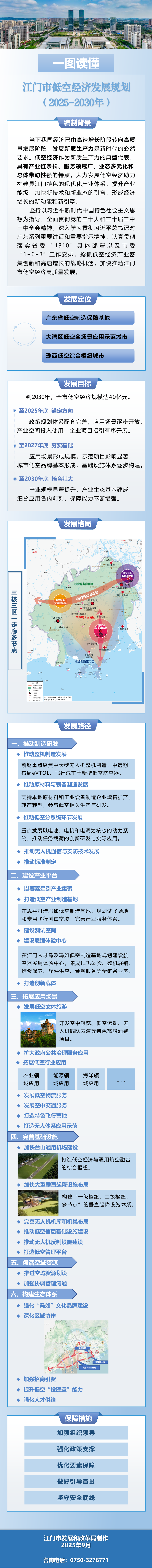 f8d16e58b8e7ebc984e3e0ae103b96bf_origin.jpg