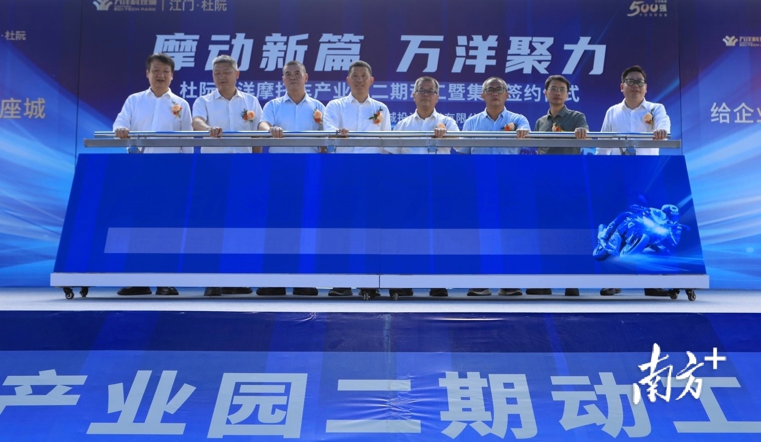 微信图片_2025-09-30_090428_027.png