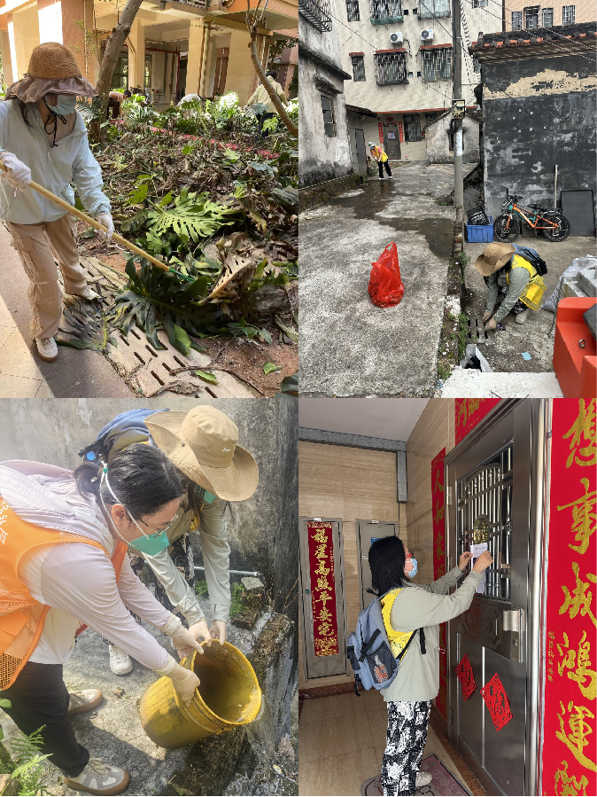 微信图片_2025-10-04_084335_363.png